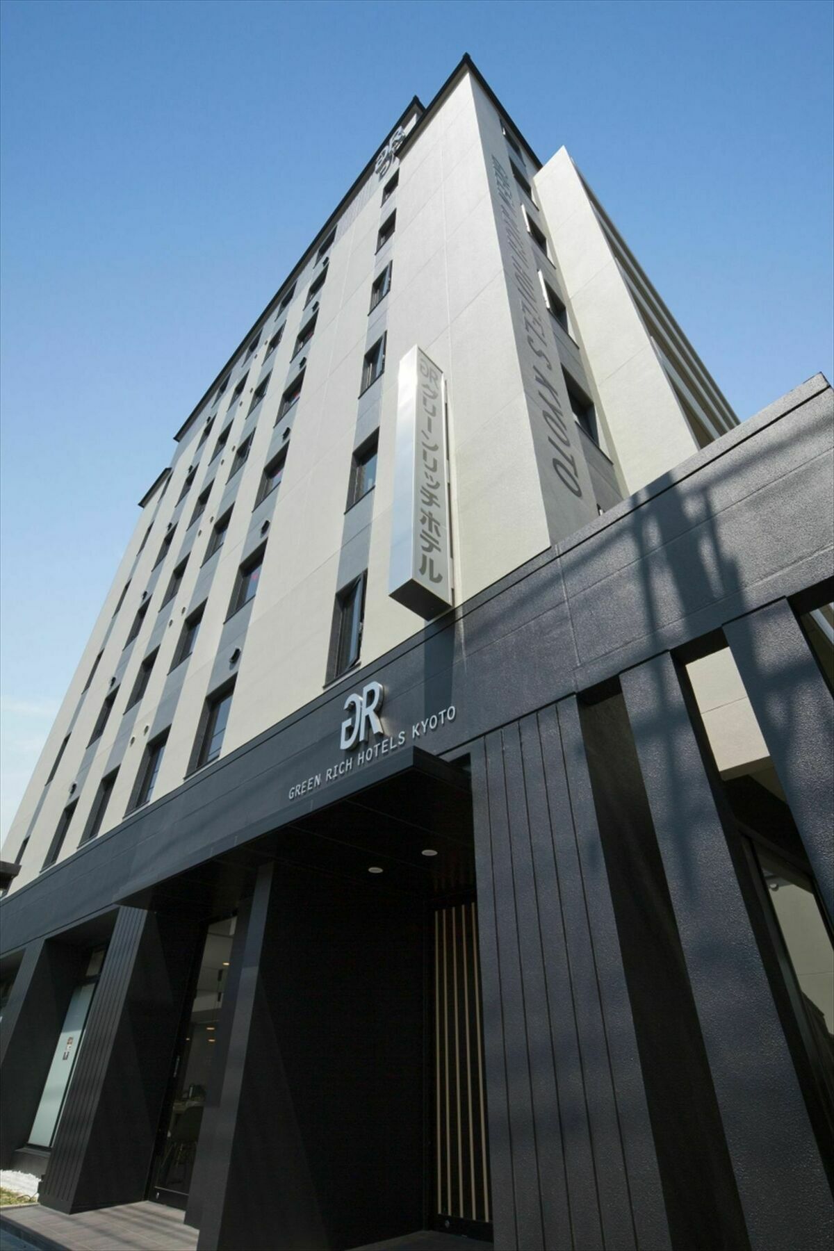 Green Rich Hotel Kyoto Station South Exterior photo